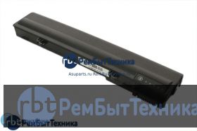 Аккумуляторная батарея для Dell XPS M1210 5200mAh OEM