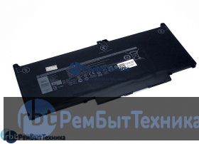 Аккумуляторная батарея для Dell Latitude 13 5300 (MXV9V) 7.6V 7500mAh