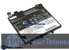 Аккумуляторная батарея для Lenovo V330-14ARR (L17M2PB2) 7.72V 5055mAh