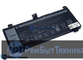 Аккумуляторная батарея для Dell Inspiron 14 7000 (063K70) 15.2V 3500mAh