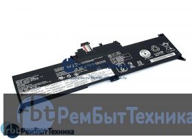 Аккумуляторная батарея для Lenovo ThinkPad New S1 2018 (01AV434) 15.2V 3355mAh