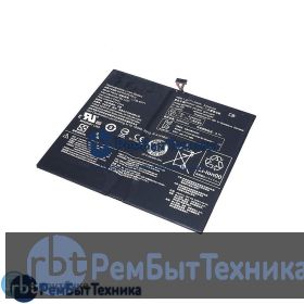 Аккумуляторная батарея для Lenovo MIIX 700 (L15C4P71) 7,6V 40Wh