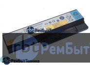 Аккумуляторная батарея для Lenovo U330 (L08S6D12) 11.1V 4400mAh OEM черная