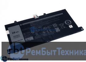 Аккумуляторная батарея для Dell Latitude 11 5175 (1MCXM) 7.4V 3520mAh