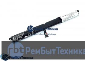 Аккумуляторная батарея для Lenovo 00HW047 7.2V 3350mAh