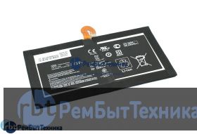 Аккумуляторная батарея для HP HSTNH-C408M (MM02) 3.8V 5525mAh