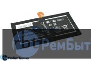 Аккумуляторная батарея для HP HSTNH-C408M (MM02) 3.8V 5525mAh