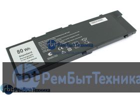 Аккумуляторная батарея для Dell Precision 15 7520 (0FNY7) 11.4V 7000mAh OEM