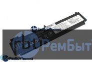 Аккумуляторная батарея для Lenovo T460s-2MCD (00HW022) 11.4V 2000mAh OEM