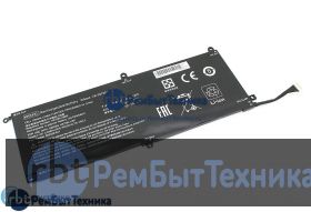 Аккумуляторная батарея для HP Pro Tablet x2 612 G1 (KK04XL) 7.4V 4250mAh OEM