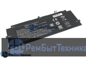 Аккумуляторная батарея для HP Spectre x2 12-c008tu (AH04XL) 7.6V 5000mAh OEM