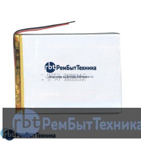 Аккумулятор Li-Pol (батарея) 3*88*117мм 2pin 3.7V/4800mAh