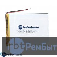 Аккумулятор Li-Pol (батарея) 3*88*117мм 2pin 3.7V/4800mAh