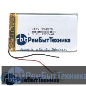 Аккумулятор Li-Pol (батарея) 3.5*45*75мм 2pin 3.7V/1200mAh