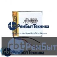 Аккумулятор Li-Pol (батарея) 3*35*40мм 2pin 3.7V/420mAh