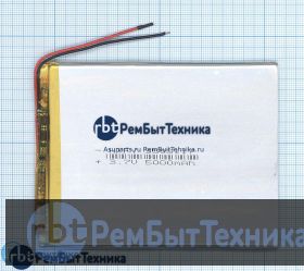 Аккумулятор Li-Pol (батарея) 3.5*95*117мм 2pin 3.7V/5000mAh