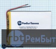 Аккумулятор Li-Pol (батарея) 3.5*95*117мм 2pin 3.7V/5000mAh