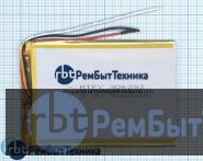 Аккумулятор Li-Pol (батарея) 3*62*92мм 3pin 3.7V/3000mAh