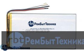 Аккумулятор Li-Pol (батарея) 3*70*155мм 3pin 3.7V/4000mAh