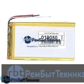 Аккумулятор Li-Pol (батарея) 2.5*60*100мм 3pin 3.7V/2500mAh