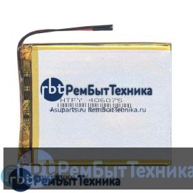 Аккумулятор Li-Pol (батарея) 4*60*75мм 2pin 3.7V/2500mAh