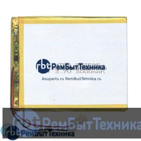 Аккумулятор Li-Pol (батарея) 3*75*95мм 2pin 3.7V/3000mAh