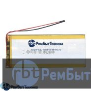 Аккумулятор Li-Pol (батарея) 3*55*130мм 2pin 3.7V/3000mAh