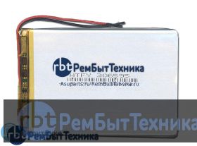 Аккумулятор Li-Pol (батарея) 3*65*95мм 2pin 3.7V/2500mAh