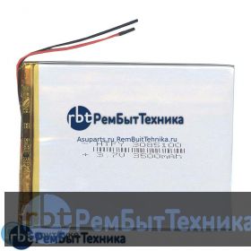 Аккумулятор Li-Pol (батарея) 3*85*100мм 2pin 3.7V/3500mAh