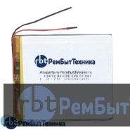 Аккумулятор Li-Pol (батарея) 3*80*90мм 2pin 3.7V/2600mAh