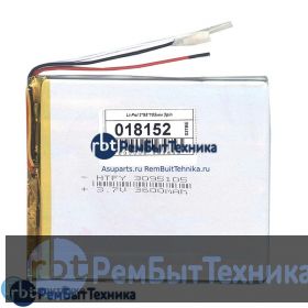 Аккумулятор Li-Pol (батарея) 3*95*105мм 3pin 3.7V/3600mAh