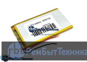 Аккумулятор Li-Pol (батарея) 5*56*100мм 2pin 3.7V/5000mAh