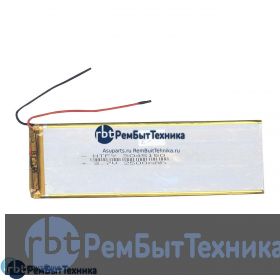 Аккумулятор Li-Pol (батарея) 3*45*150мм 2pin 3.7V/2500mAh