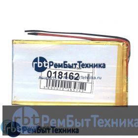 Аккумулятор Li-Pol (батарея) 3.8*50*90мм 2pin 3.7V/1600mAh