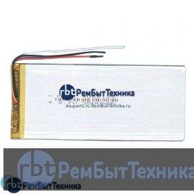 Аккумулятор Li-Pol (батарея) 4*58*125мм 3pin 3.7V/3500mAh