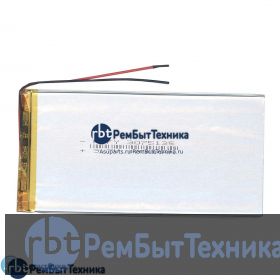 Аккумулятор Li-Pol (батарея) 3*75*135мм 2pin 3.7V/4000mAh