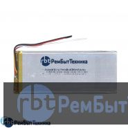 Аккумулятор Li-Pol (батарея) 3*50*130мм 3pin 3.7V/2500mAh