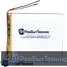 Аккумулятор Li-Pol (батарея) 3*92*104мм 2pin 3.7V/4000mAh