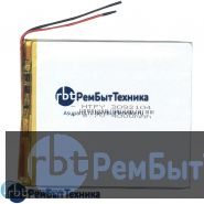 Аккумулятор Li-Pol (батарея) 3*92*104мм 2pin 3.7V/4000mAh