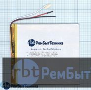 Аккумулятор Li-Pol (батарея) 3*95*110мм 3pin 3.7V/3800mAh