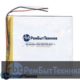 Аккумулятор Li-Pol (батарея) 3*105*110мм 3pin 3.7V/4800mAh