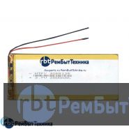 Аккумулятор Li-Pol (батарея) 3*55*125мм 2pin 3.7V/2800mAh