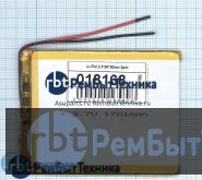 Аккумулятор Li-Pol (батарея) 2.5*60*80мм 2pin 3.7V/1700mAh