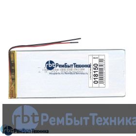 Аккумулятор Li-Pol (батарея) 3*65*140мм 2pin 3.7V/3000mAh