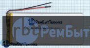 Аккумулятор Li-Pol (батарея) 3*50*130мм 2pin 3.7V/2500mAh