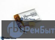 Аккумулятор Li-Pol (батарея) 6*20*30мм 2pin 3.7V/350mAh