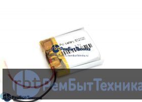 Аккумулятор Li-Pol (батарея) 5*20*20мм 2pin 3.7V/150mAh