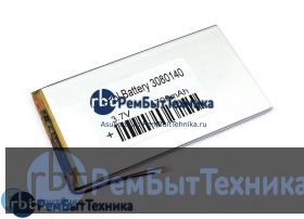 Аккумулятор Li-Pol (батарея) 3*80*140мм 2pin 3.7V/4700mAh