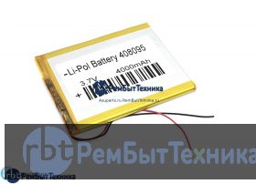 Аккумулятор Li-Pol (батарея) 4*80*95мм 2pin 3.7V/3900mAh