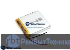 Аккумулятор Li-Pol (батарея) 8*52*55мм 2pin 3.7V/2500mAh